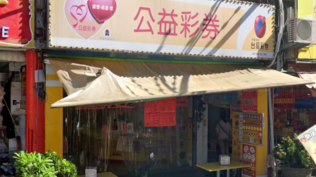 大樂透6.91億一注獨得!超狂買法公開 花1400元抱走3大獎