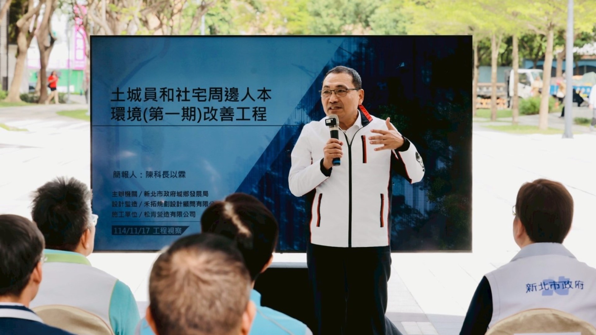 市長視察「土城員和人本通行改善工程」進度!預計年底完工