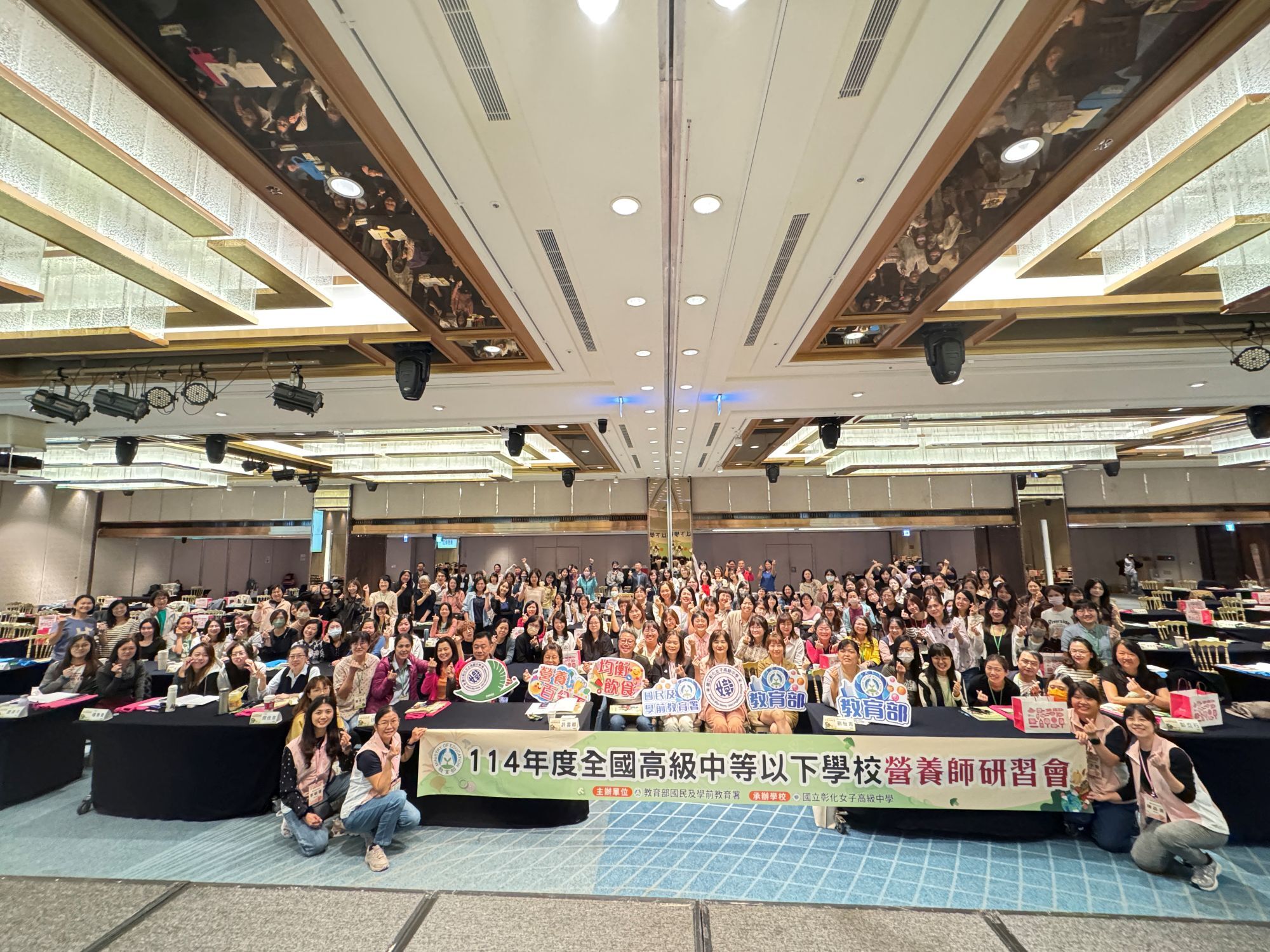 全國學校營養師研習 交流在地食材與食農教育