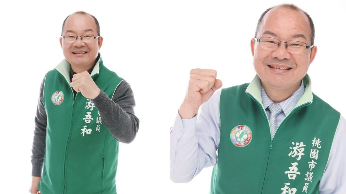 桃園3連霸議員涉詐助理費遭起訴 11年貪356萬元全沒收