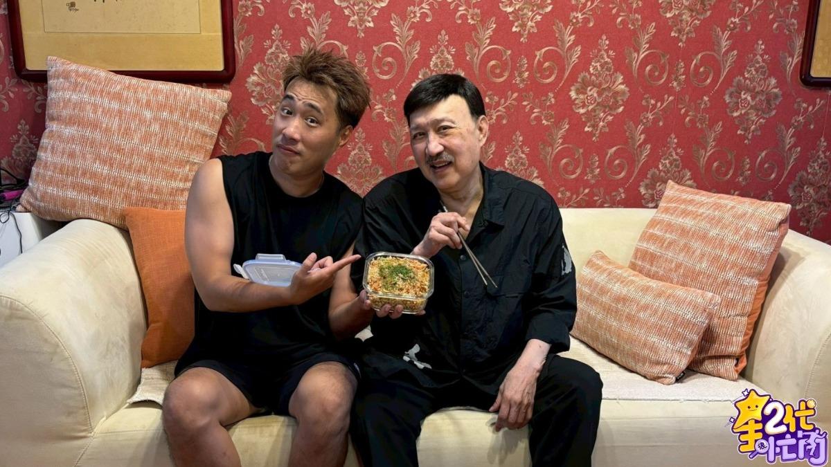 余天罕吐真心話！讚余祥銓：婚後成熟很多　認了「現在靠他養」