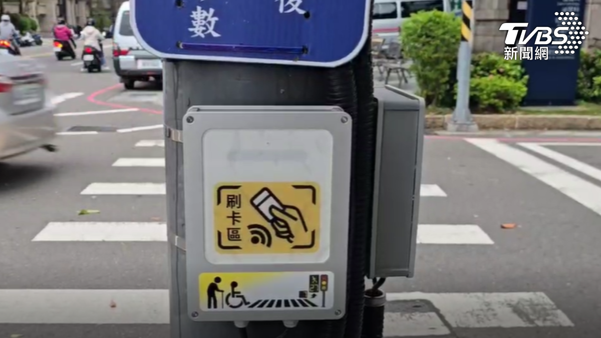 敬老愛心卡「嗶」一下小綠人多10秒！新竹創新設計　長者：沒用過不知道