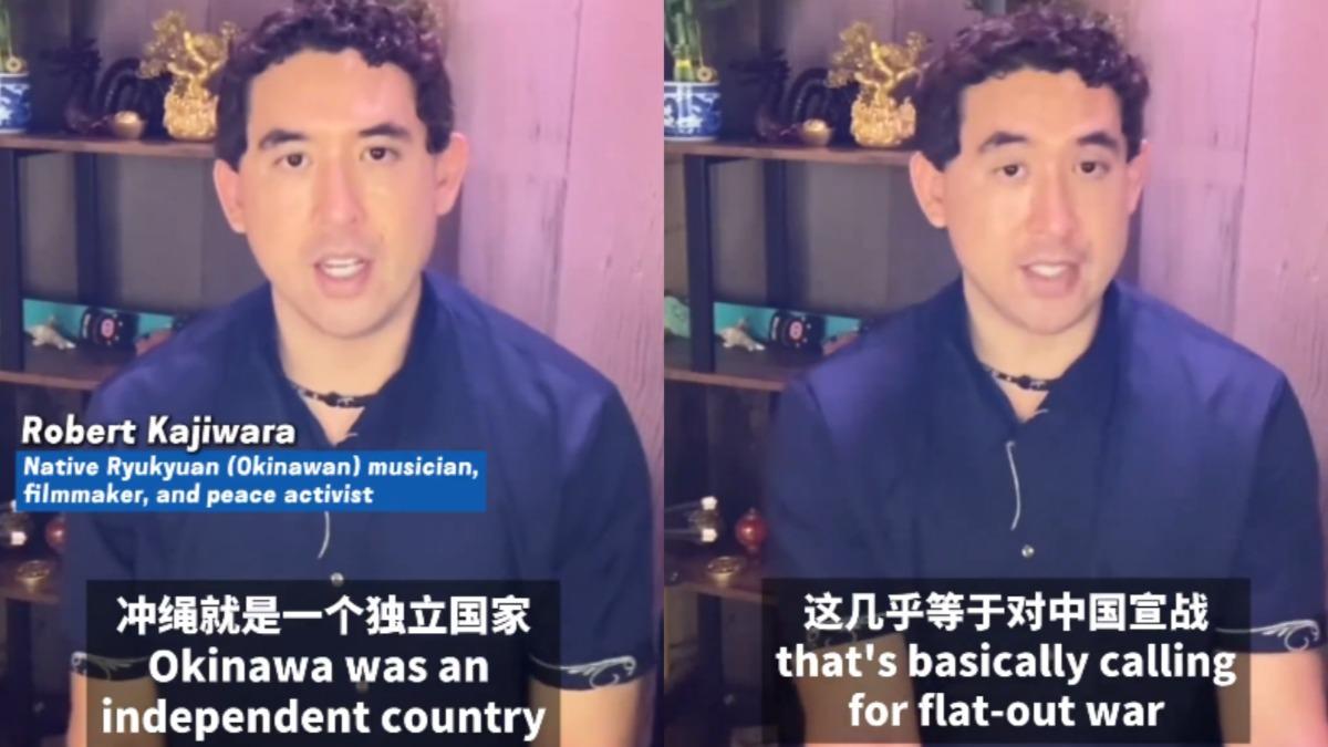 反制日本！中國官媒全力炒作「琉球地位未定論」　日人氣炸