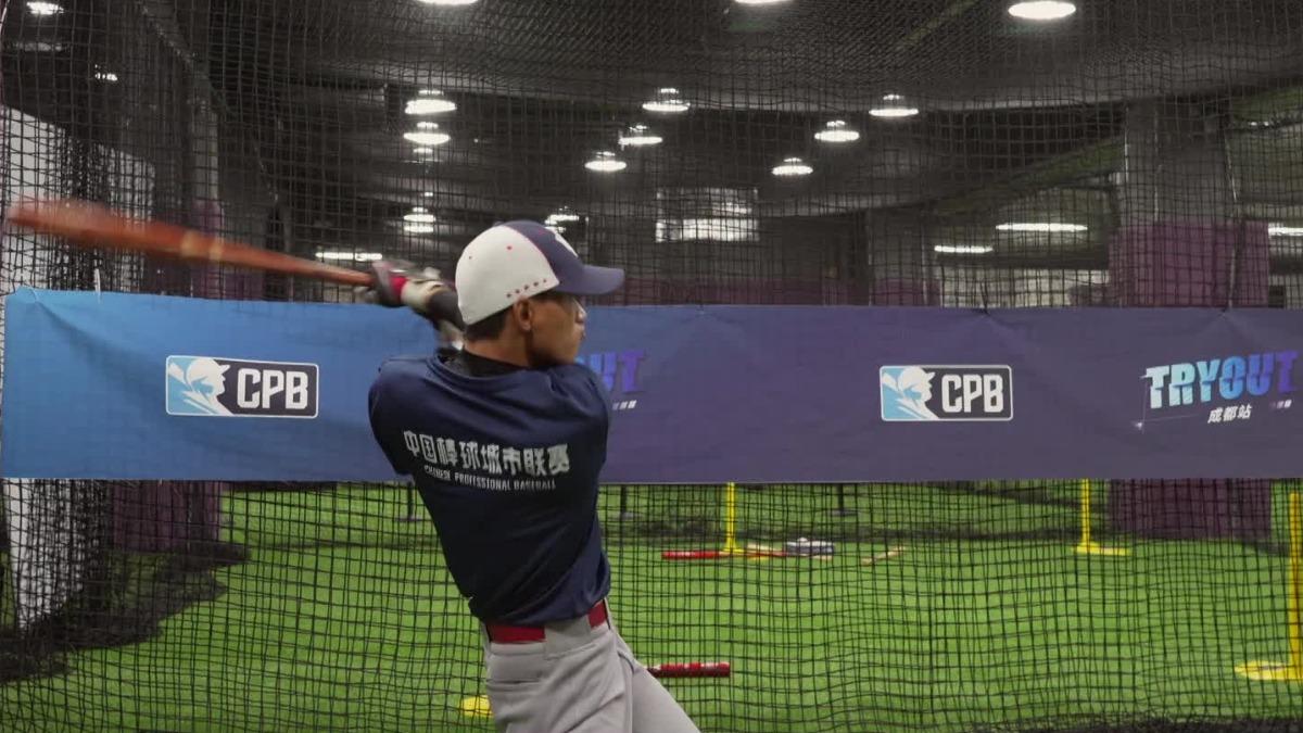 台首大聯盟投手曹錦輝西進？　傳中國棒球城市聯賽點名