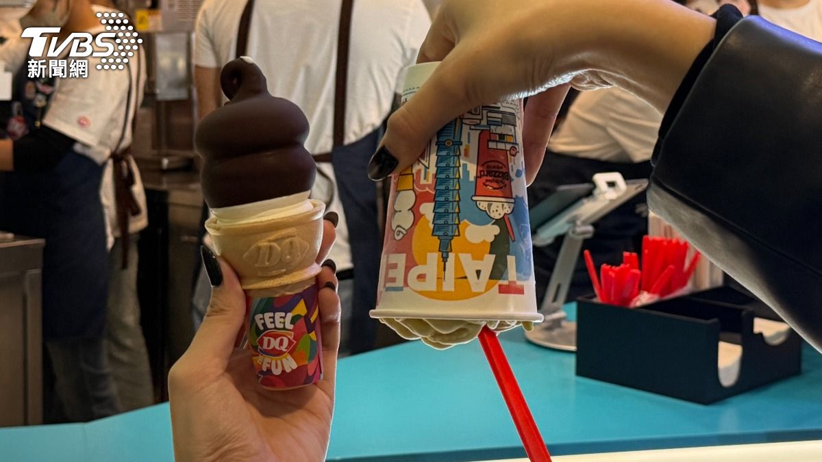 DQ冰淇淋重返台灣！首店開幕　必點「倒杯不灑」暴風雪