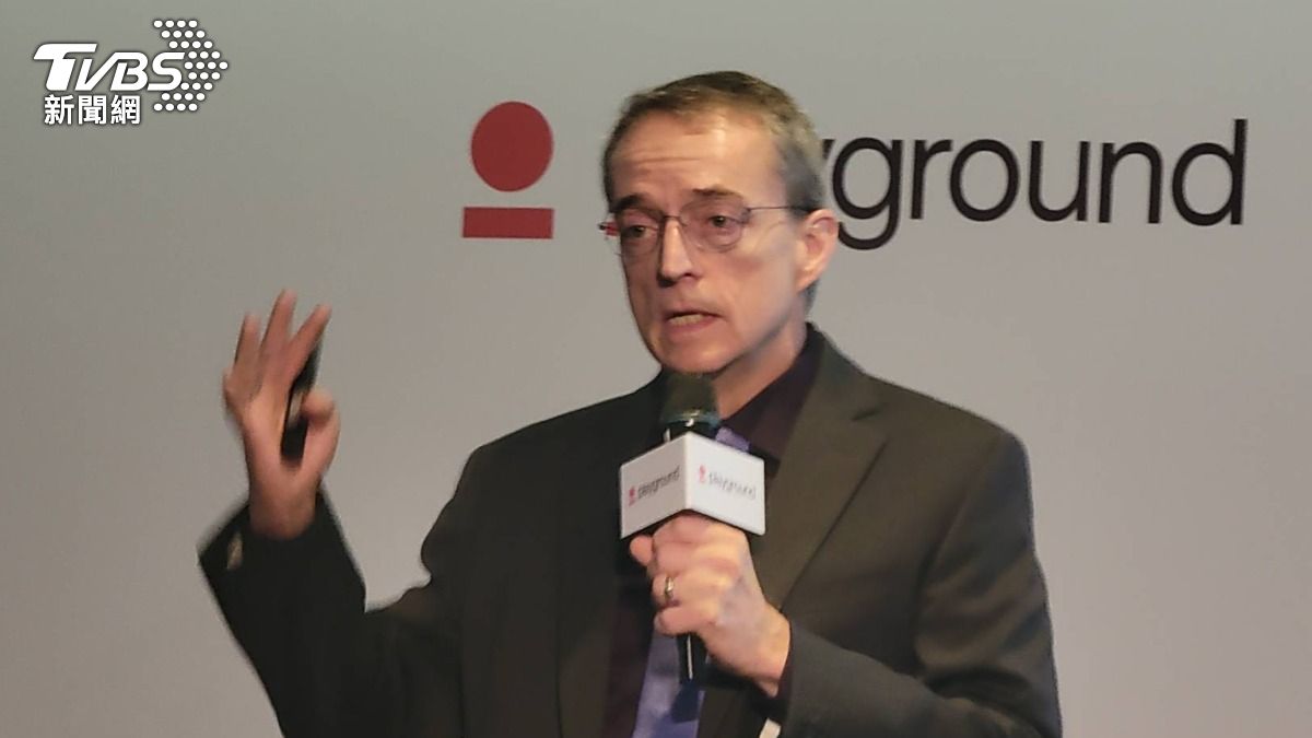 AI泡沫警鐘？　前英特爾CEO季辛格：台灣關鍵在能源供應