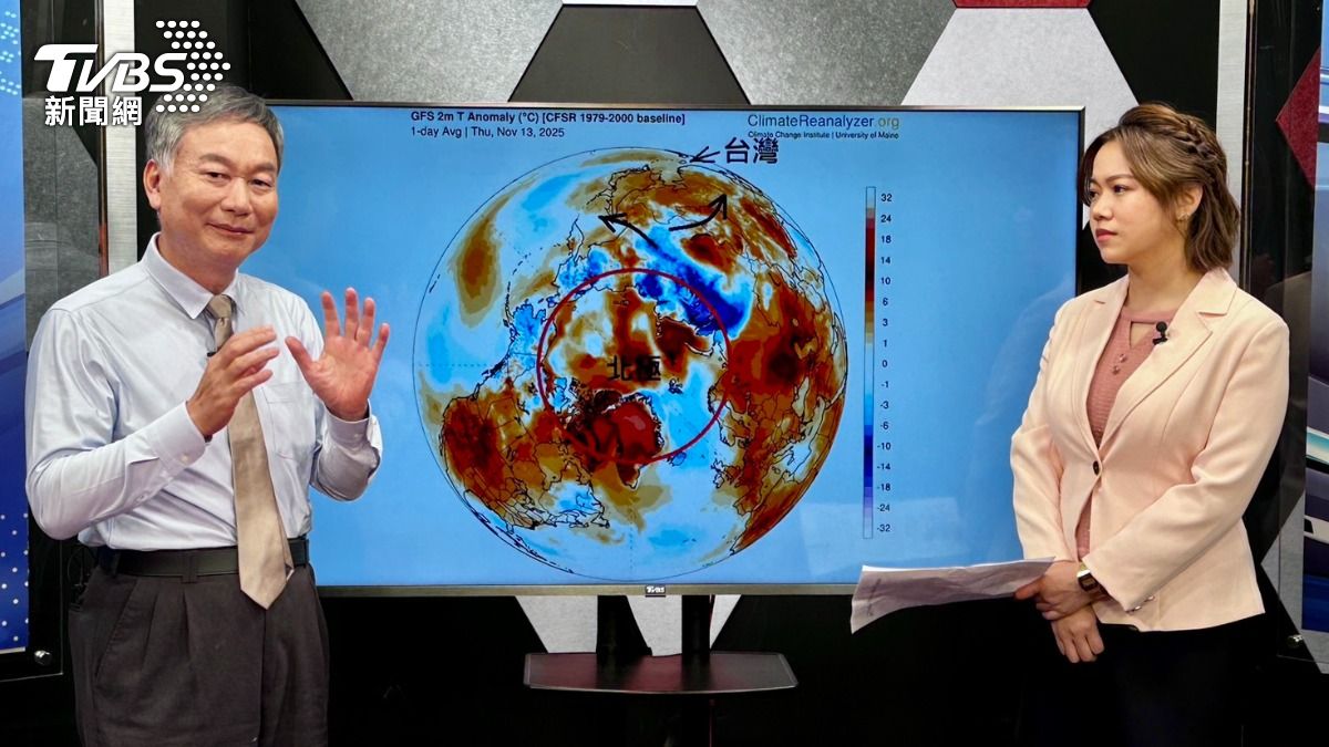 TVBS專訪鄭明典／東北季風影響！北部大降溫　鄭明典：台灣冬天可能越來越晚