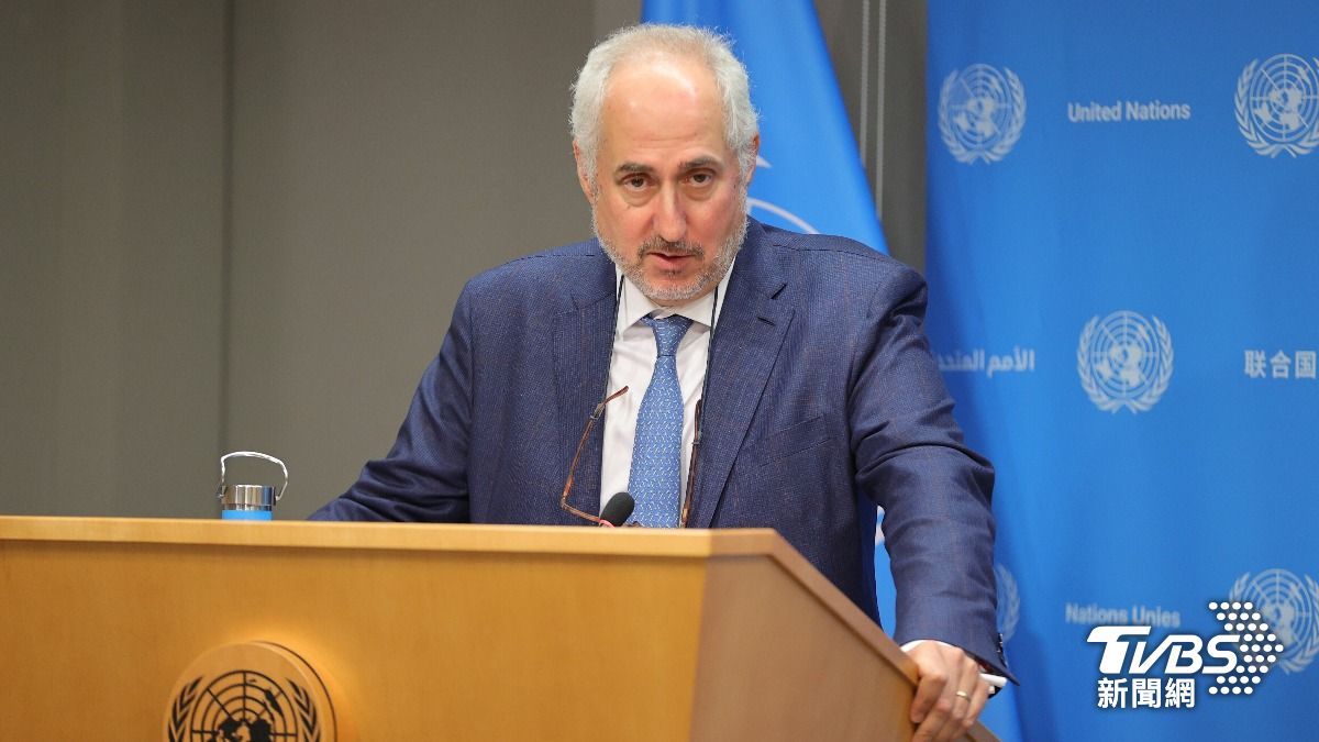 中日情勢緊繃!聯合國被問對台立場這樣回 更關注「兩重要國」對話