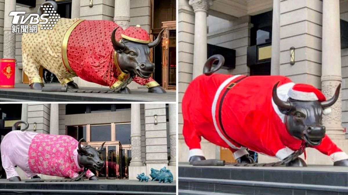 萌牛返鄉！竹北江海大樓「變裝牛」深夜回家　消失4年老朋友回來了！