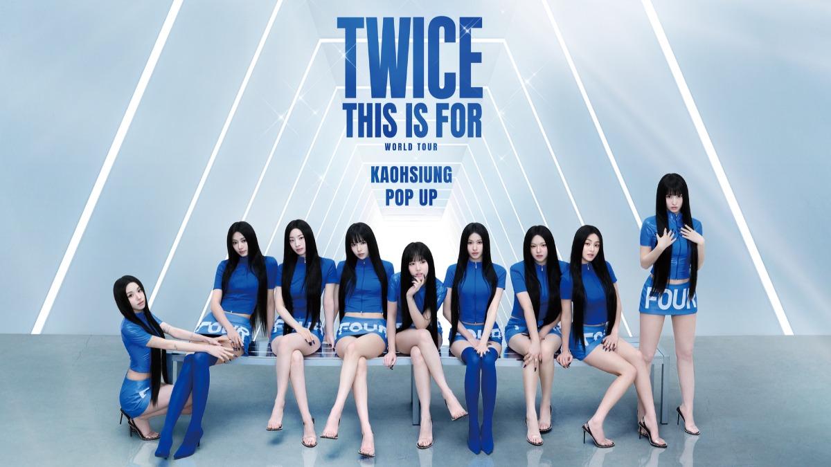 TWICE演唱會攻略》高雄掀藍色風暴應援 門票換好康加碼一次看