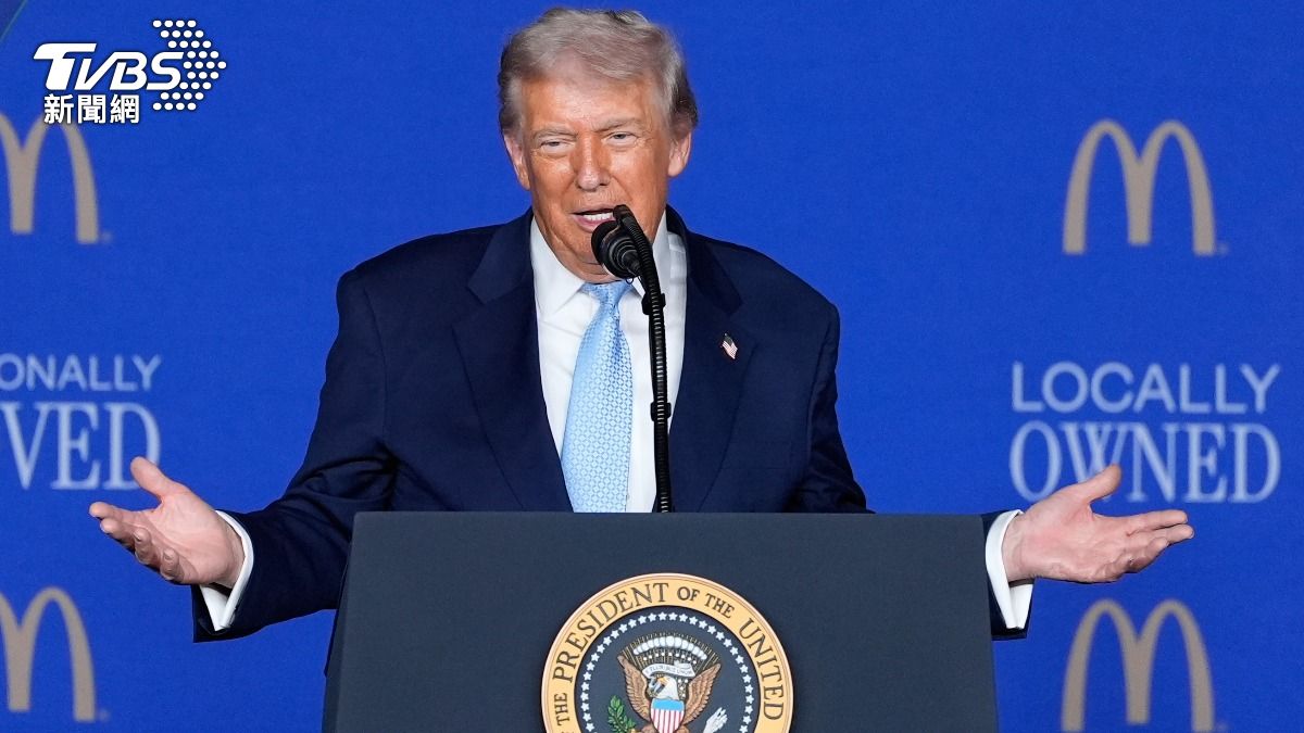 川普代宣布「麥當勞套餐降價」　感恩節「黑五」折扣恐變少