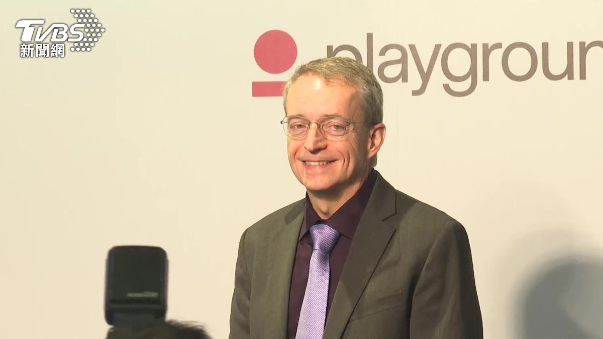 Ex-Intel chief seeks Taiwan supply chain ties with startups