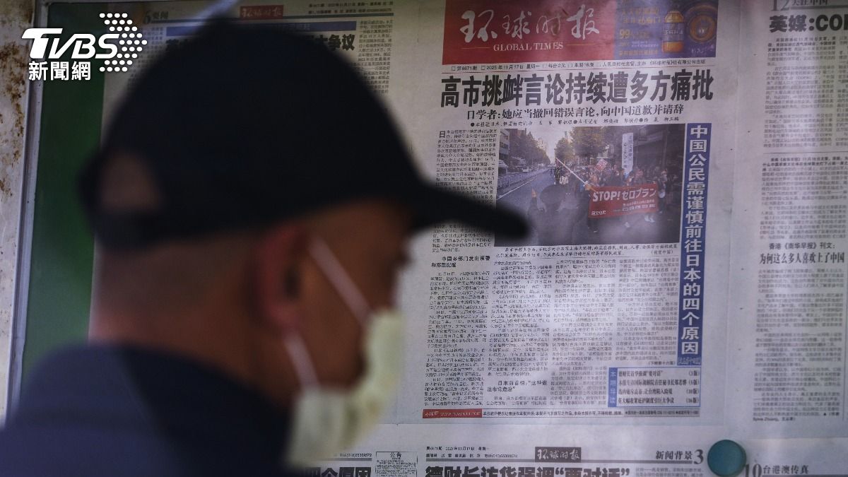 日中對立恐長期化!日媒示警:3產業面臨風險 影響逾900萬人