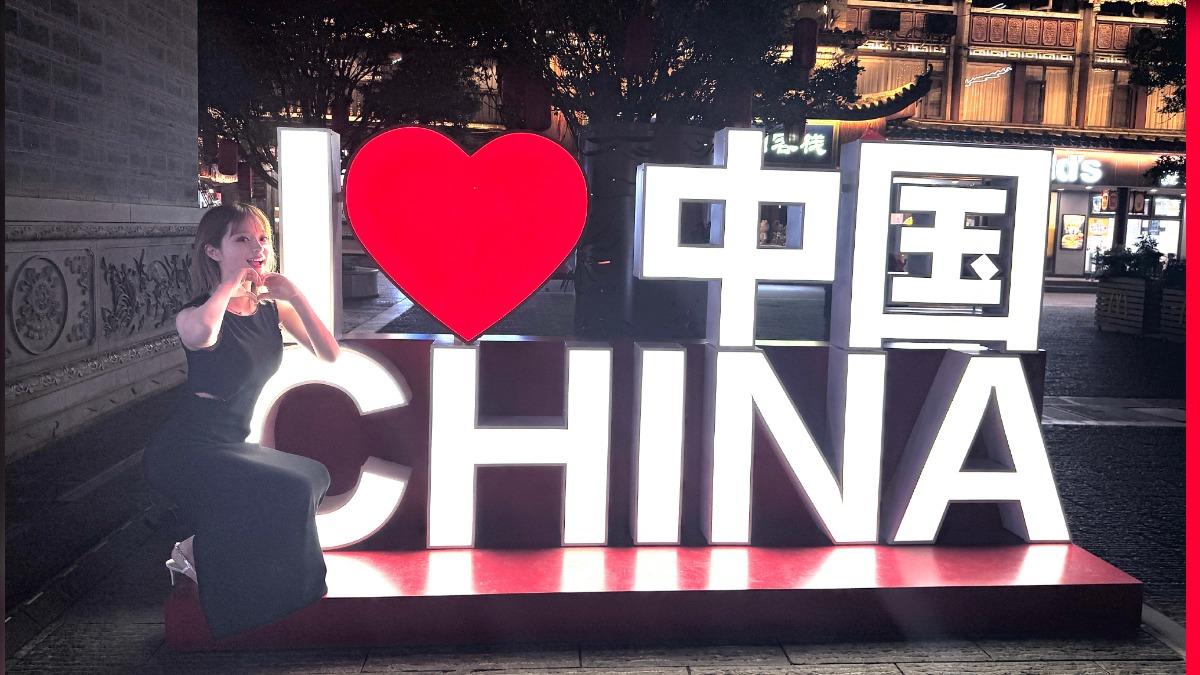 日本歌手美依禮芽北京開唱前夕　急表態：永遠支持一個中國