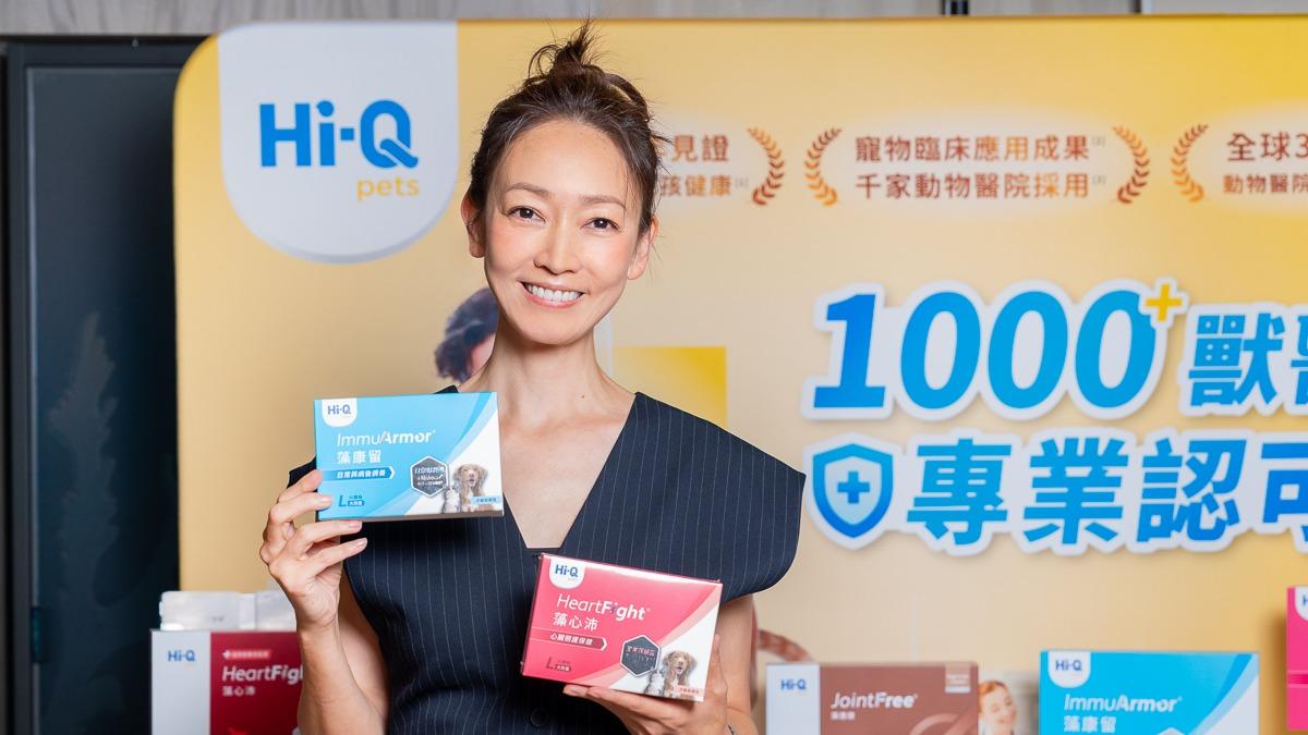 潘慧如9歲愛犬腫瘤變色！急送獸醫院切除化驗　驚人費用曝光