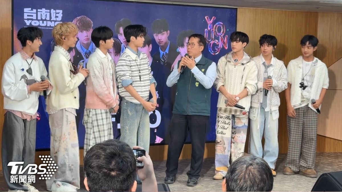 黃偉哲攜男團F.F.O！　重磅公佈「2026台南耶誕跨年」6大活動