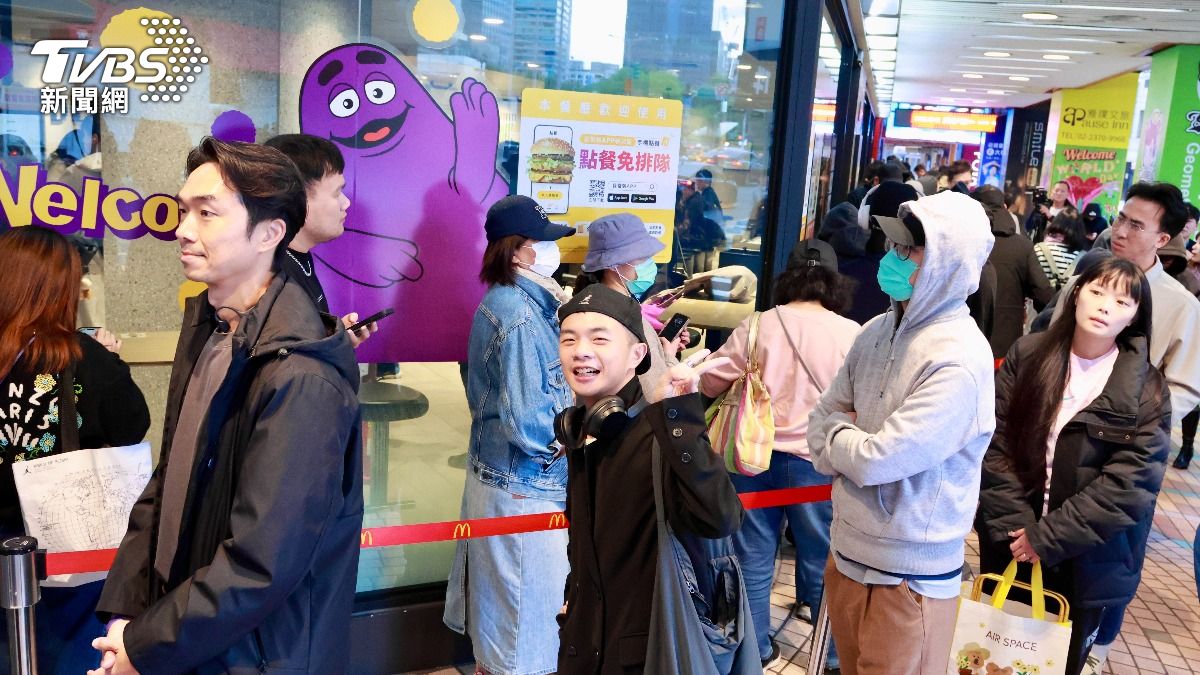 麥當勞奶昔睽違9年大回歸　民眾曝口感：融化的蛋捲冰淇淋