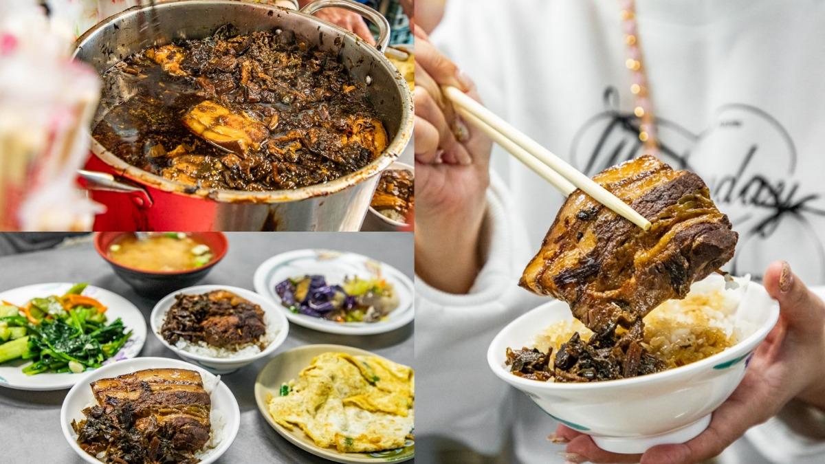 在地人激推！彰化「梅干扣肉」飄香數十年　肥嫩五花肉入口即化