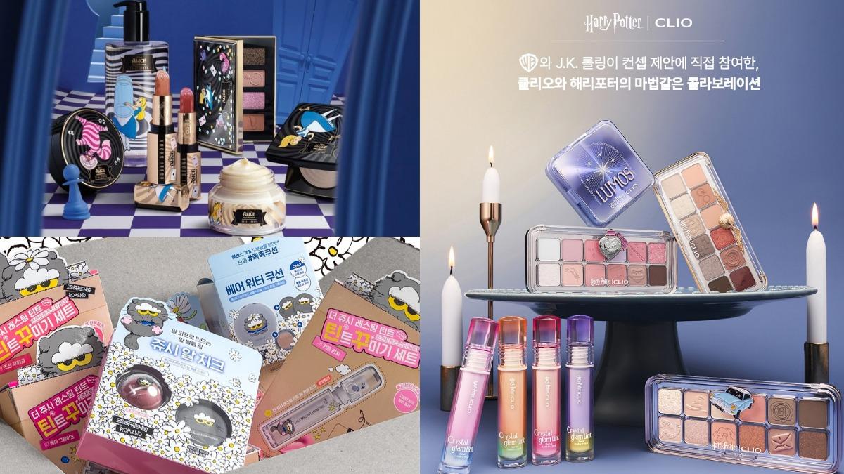 少女心爆擊!2025夢幻美妝聯名 不用飛日韓在台就能入手