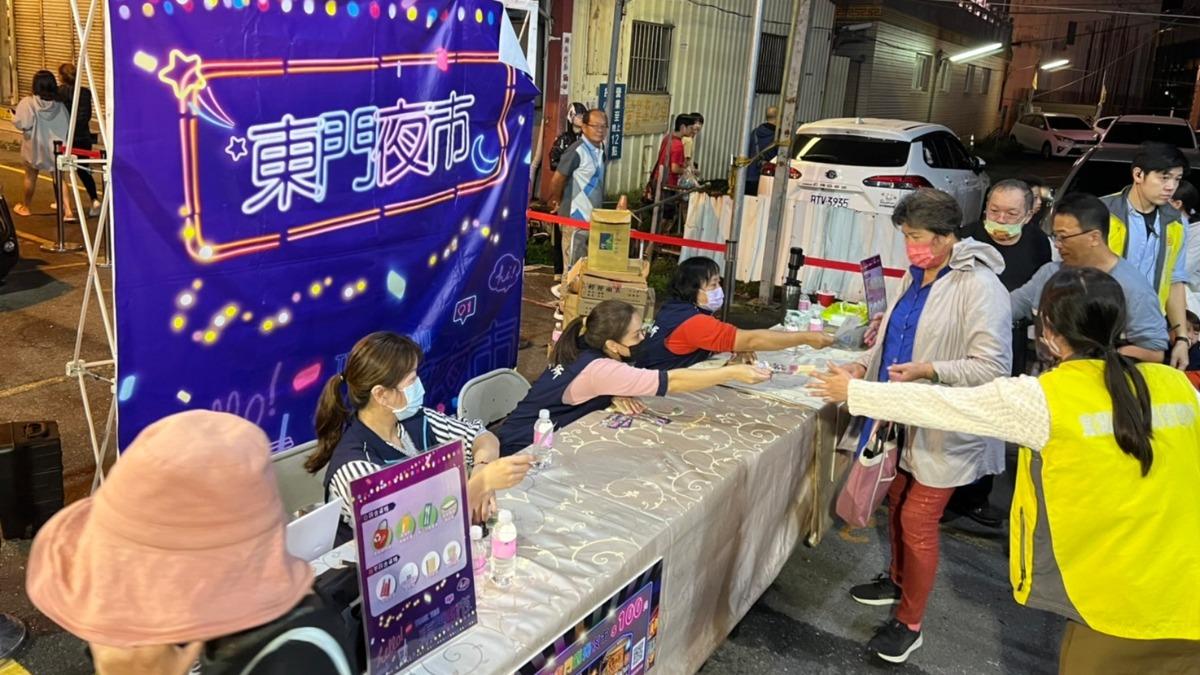 帶環保袋逛夜市就賺200!宜蘭東門夜市限量抵用券開搶