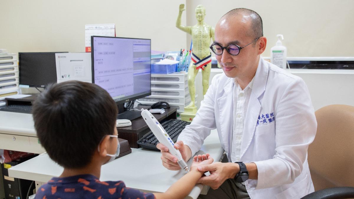 中醫無痛雷射針灸助攻！注意力不足孩子也能穩定學習