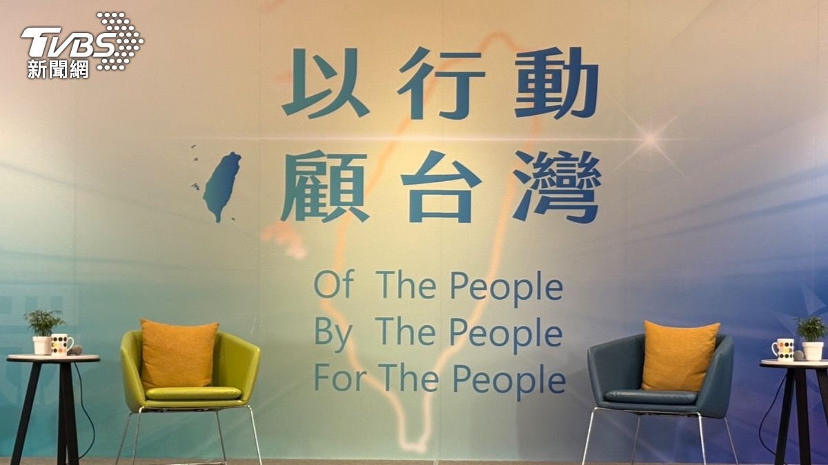 鄭麗文、黃國昌高峰會登場　四大主軸曝：藍白競合非零和遊戲