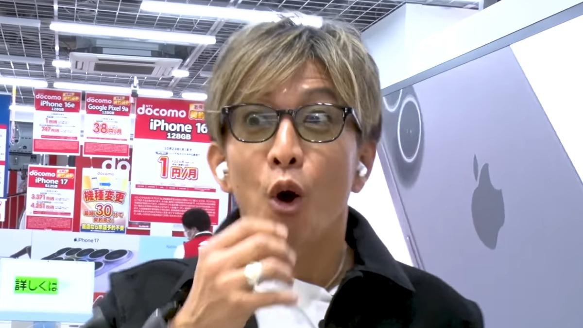 木村拓哉終於拿iPhone 17!換機太慌張 這功能嚇爛他:騙人的吧