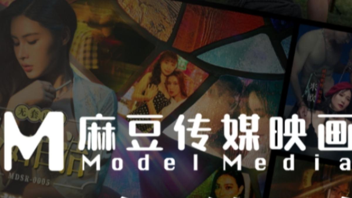 遭指「招台女赴柬拍AV」和太子集團有關 成人片商麻豆傳媒發聲了