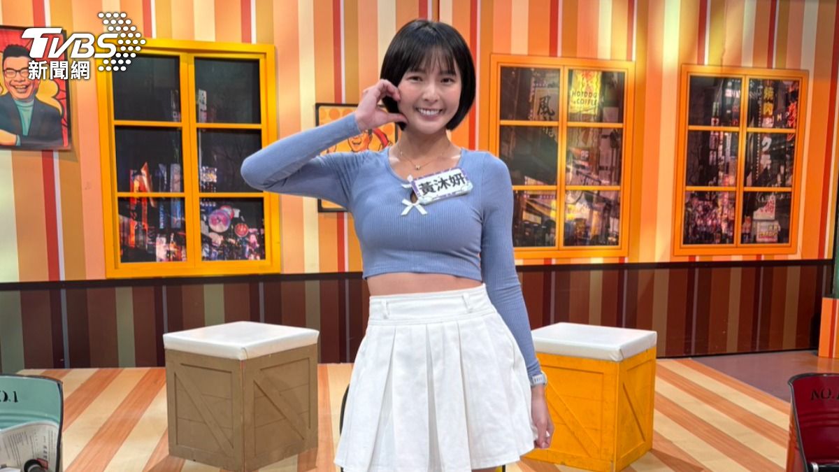 獨／黃沐妍懷孕後露面！老公「交往半年就求婚」　差5歲姐弟戀細節曝