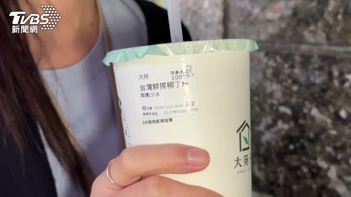 誤導民眾？大苑子「石虎柳丁」惹議　農民批：根本沒買過