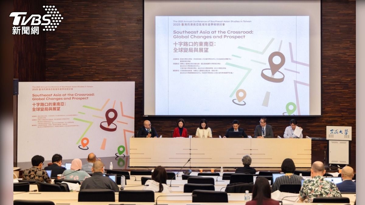 東海政治系連辦四大國際研討會　十五國學者聚台中探討地緣政治變局