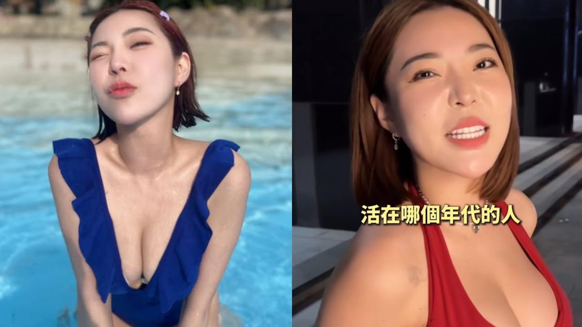 網紅宛宛兒赴上海醫美遭酸「腎還在嗎？」親曝大陸手術過程