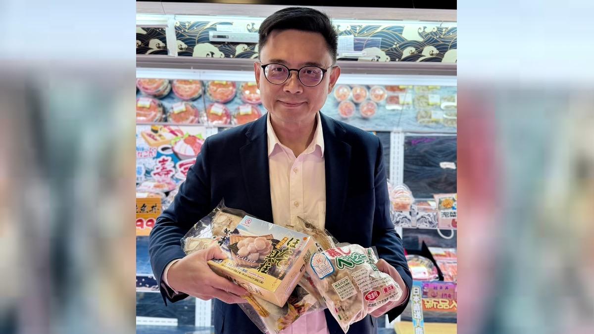 日本水產遭陸封殺! 綠委籲消費相挺:高雄人記得「石斑魚」友情