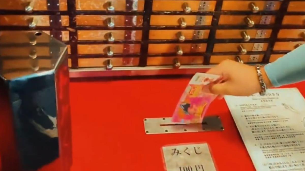 陸男淺草寺投「冥幣求籤」！嗆日慘翻車　自家人狂酸：病得不輕