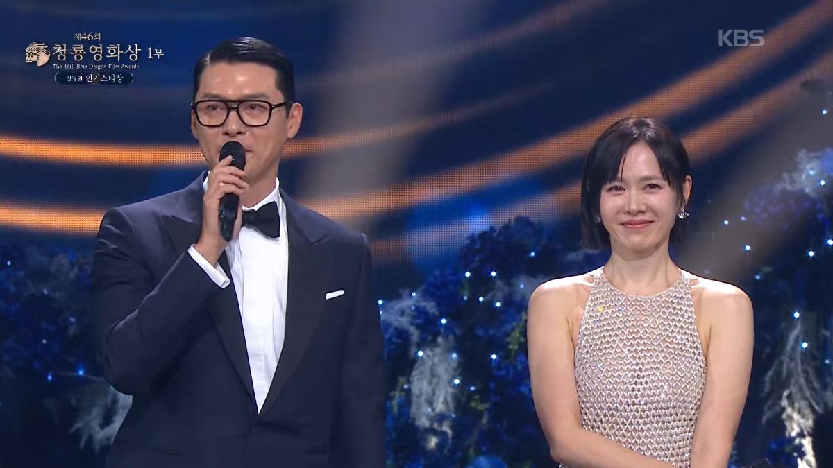 青龍46/玄彬、孫藝珍摘影帝、影后! 隔5年同台回味《愛的迫降》