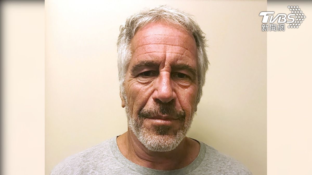 美司法部應國會要求　將限期公布艾普斯坦檔案