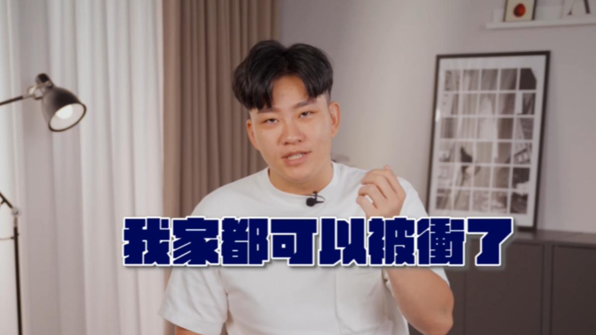 Joeman義務勞務換拍反毒宣傳影片　自嘲吸大麻「家被衝」