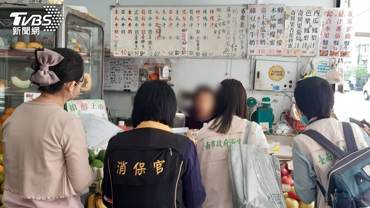 被當盤子?台南水果店「3杯果汁750」致電又變660元