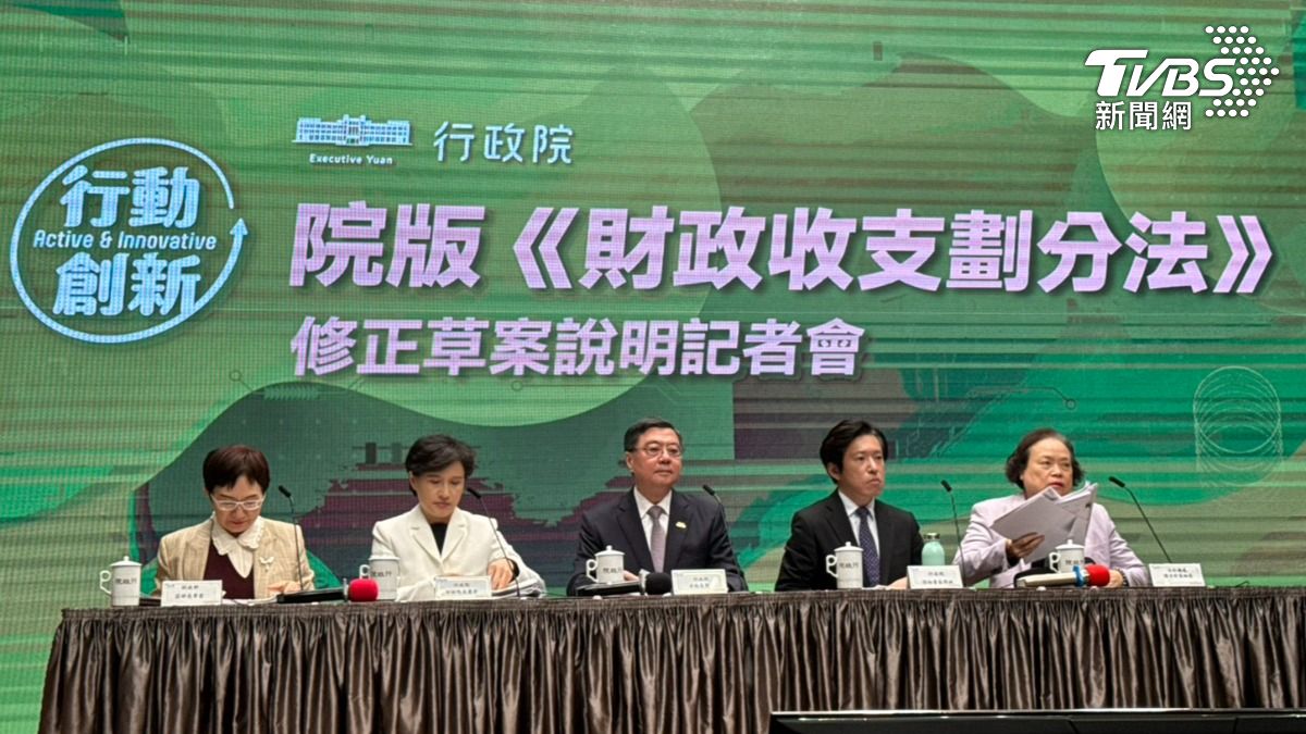 政院版《財劃法》　北市統籌稅款全國最高、台中補助總額增幅最多