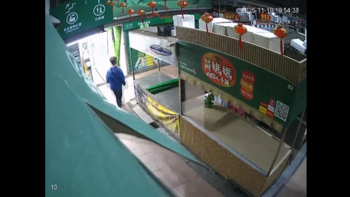 竹南第二零售市場廁所驚見手機偷拍!女攤商大喊色狼狂追