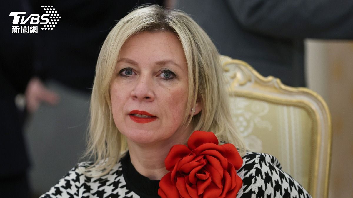 稱「台灣有事」說非常危險 俄外交部:日應牢記歷史教訓