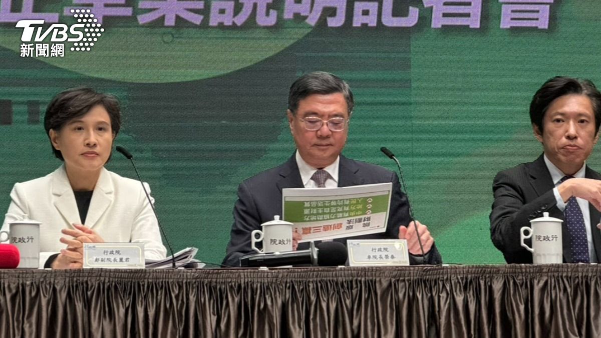 院版《財劃法》菸酒稅歸地方 行政院點名陳玉珍、陳雪生支持