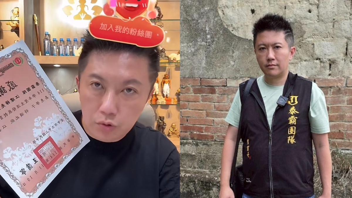 賓賓哥不忍了「曬私下對話」還原真相!批校長太激動 點名他假冒家長惡意操作