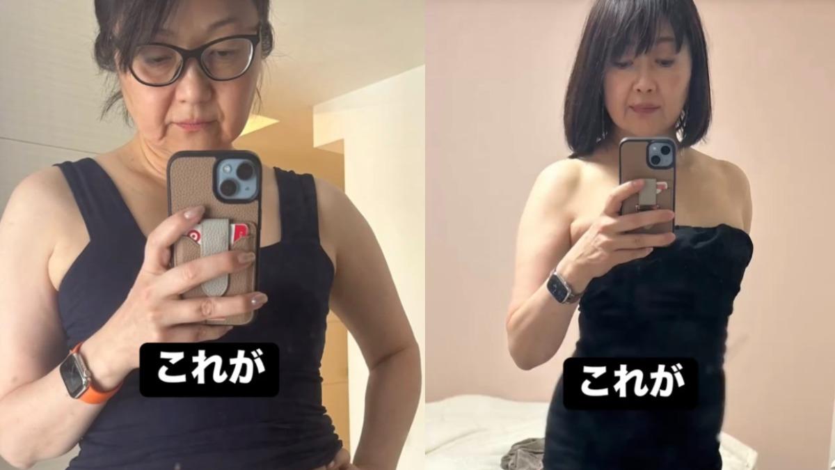 中年減肥救星!日本5旬婦半年狂甩7kg 「這招」比少吃更有效