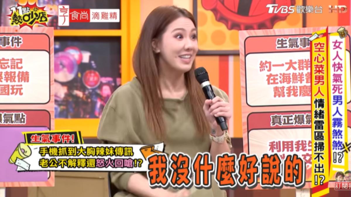 劉雨柔剛生女兒！怒控球星尪「私聊巨兇辣妹」　對話內容全抖出