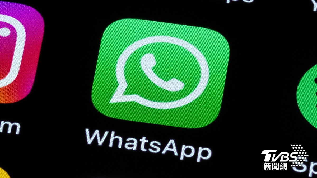 WhatsApp爆重大資安漏洞　35億用戶個資看光光