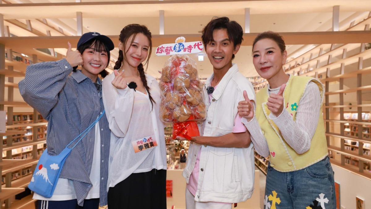 阿翔遭勸「別上電視」！達人開誘人條件挖角　意外發現天賦