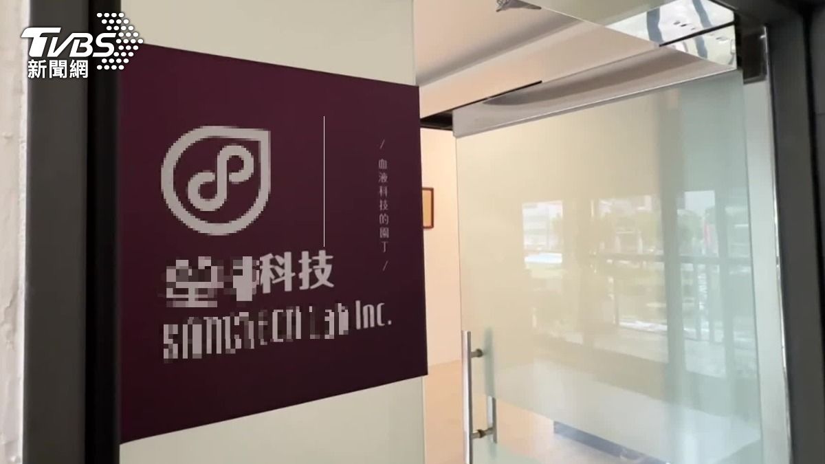 非專業人員抽血！民眾半推半就　嚇傻「怎沒看到執照」