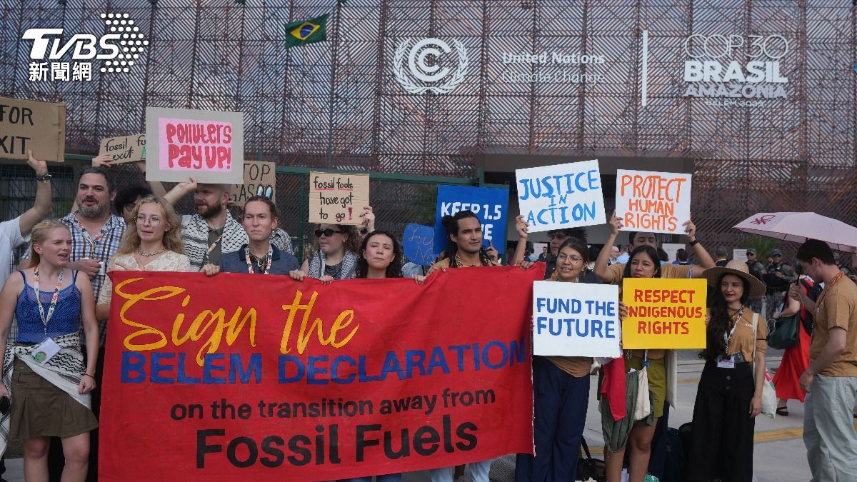 爭辦氣候峰會讓步 COP31在土耳其 但澳洲任主席