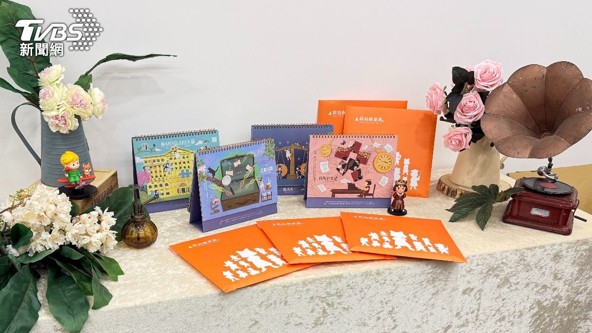 最高檢「2026神探桌曆」即起開賣　預購已破3000本